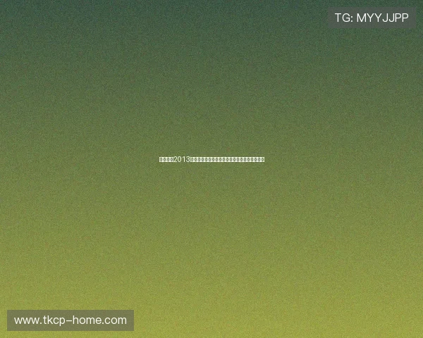 实况足球2013妖人排行榜揭秘绝世潜力球员的崛起与逆袭之路